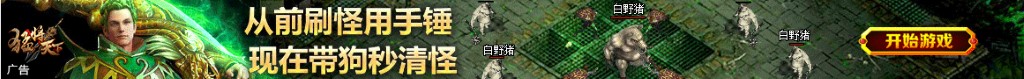 65双色球
